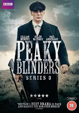 浴血黑帮第三季PeakyBlindersSeason3